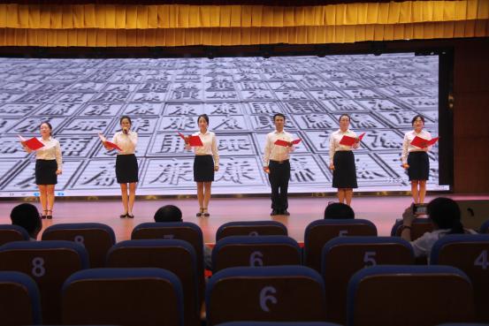 【喜迎二十大】湘西州二民中举行“清廉杯”教师朗诵比赛